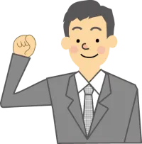 ドライバーさんのイラスト