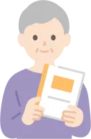 終活中のイラスト