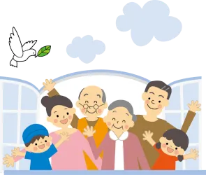 家族のイラスト