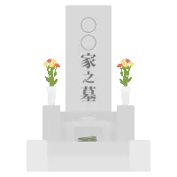 お墓のイラスト