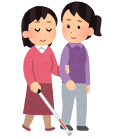 障害者と介護者の画像