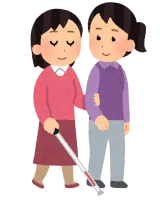 障害者と介護者のイラスト