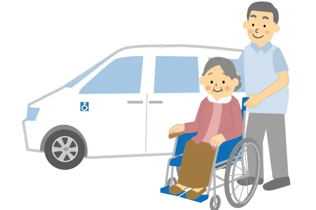 福祉車両イメージイラスト