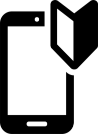 スマホのイラスト